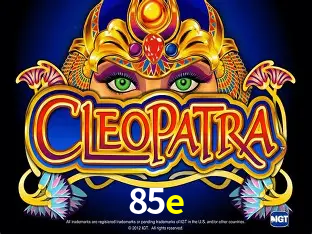 Desvendando o Mundo dos Jogos Virtuais na 85e
